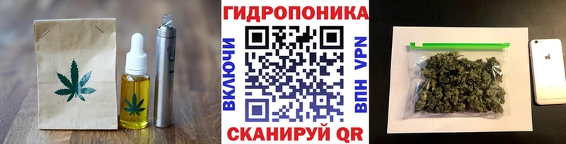 Canna-Cookies марихуана  мега маркетплейс  Армавир 