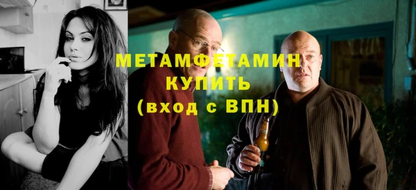 стафф Лиски
