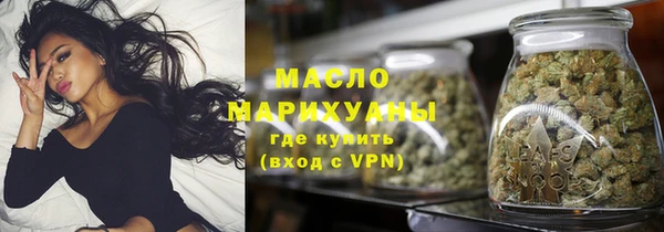 твердый Лихославль