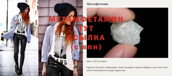 твердый Лихославль