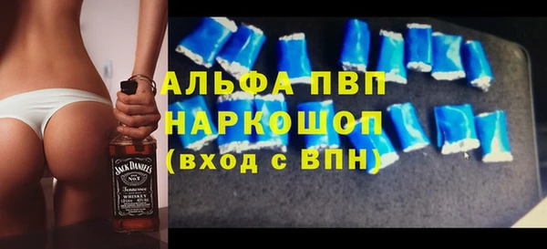 твердый Лихославль