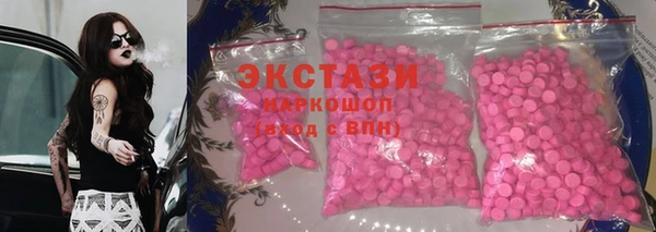 твердый Лихославль