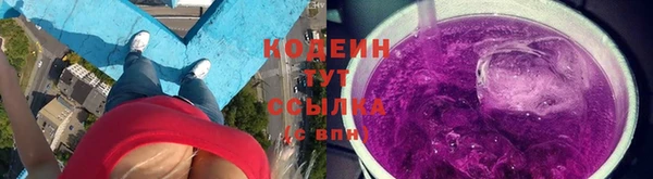 твердый Лихославль