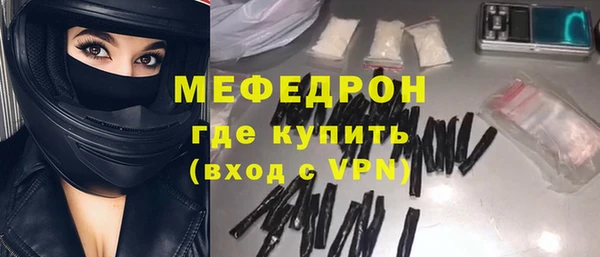 твердый Лихославль