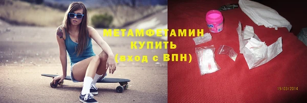 дмт Белоозёрский