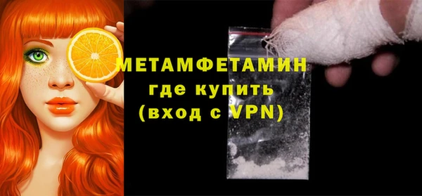 мдма Пересвет