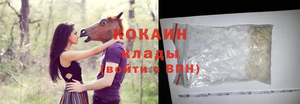 мефедрон мука Липки