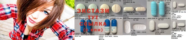 твердый Лихославль