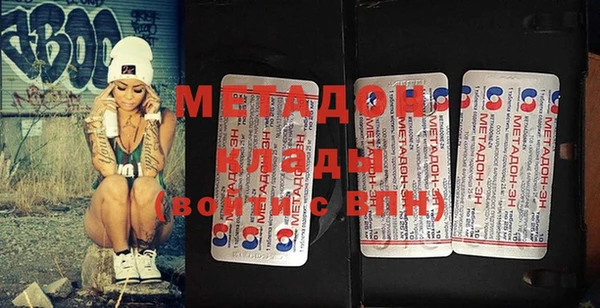 мефедрон мука Липки
