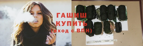 стафф Лиски