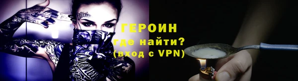 твердый Лихославль