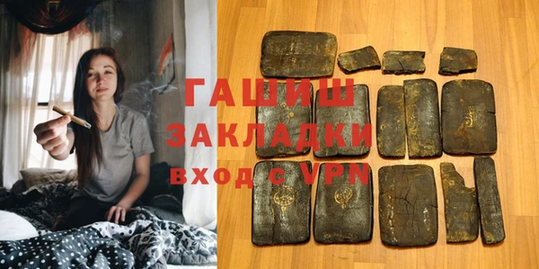 a pvp Белокуриха