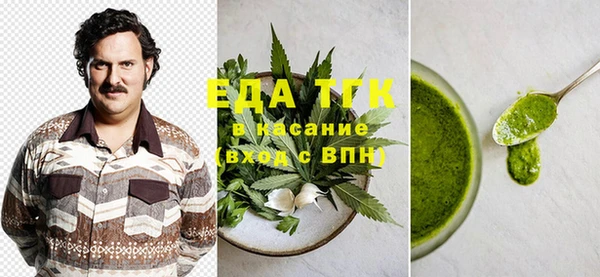 твердый Лихославль