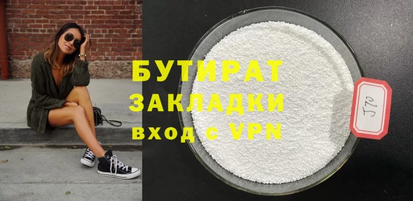 твердый Лихославль