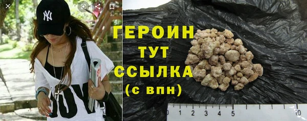 твердый Лихославль