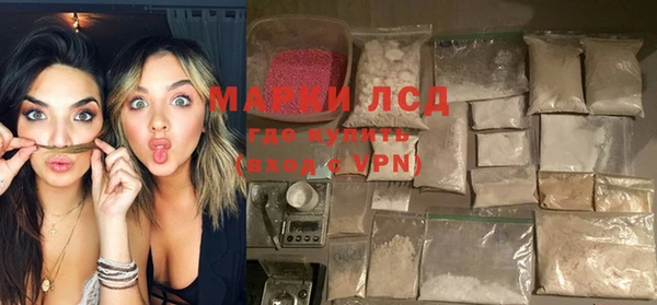 jwh Беломорск