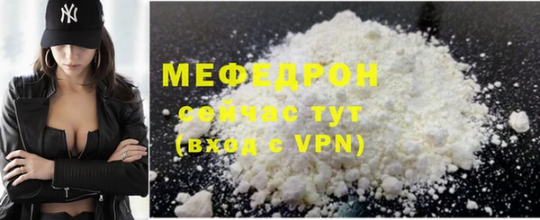 твердый Лихославль