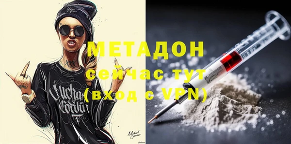 ГАЛЛЮЦИНОГЕННЫЕ ГРИБЫ Переславль-Залесский