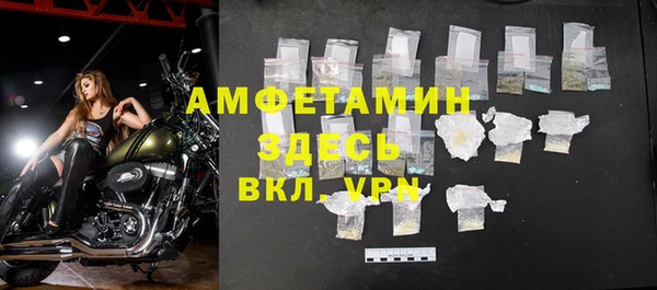 твердый Лихославль