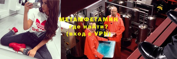 стафф Лиски