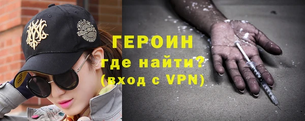 стафф Лиски
