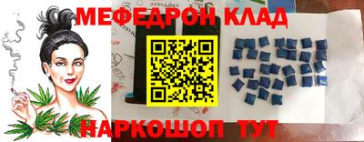 дурь Кумертау