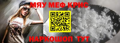 соль ск Кулебаки