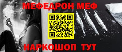 соль ск Кулебаки