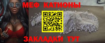 дурь Кумертау