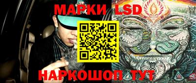 дурь Кумертау