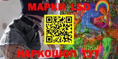 соль ск Кулебаки