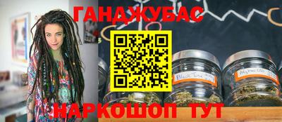соль ск Кулебаки