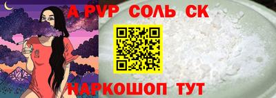 дурь Кумертау