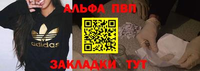 соль ск Кулебаки