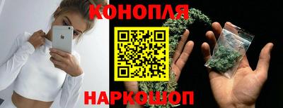 мескалин Кунгур