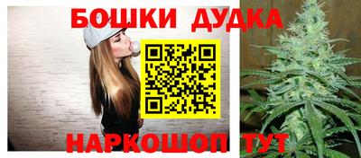 дурь Кумертау
