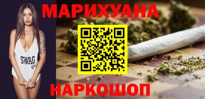 соль ск Кулебаки