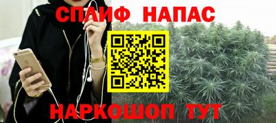 мескалин Кунгур