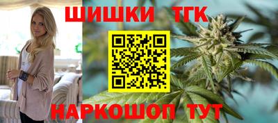 мескалин Кунгур