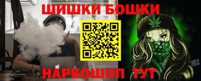 дурь Кумертау