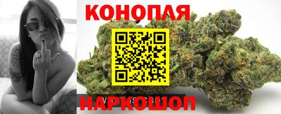 соль ск Кулебаки