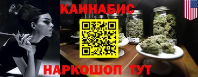 дурь Кумертау