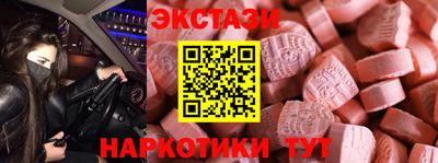 дурь Кумертау