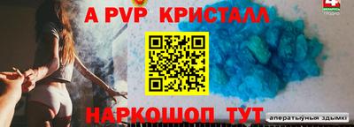 соль ск Кулебаки