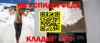 дурь Кумертау