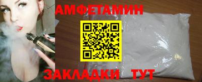 мескалин Кунгур