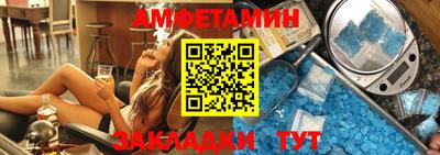 дурь Кумертау