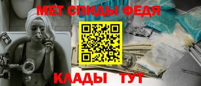 мескалин Кунгур
