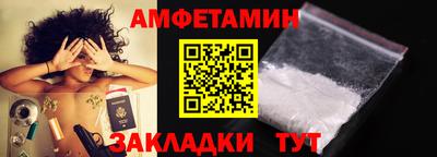 соль ск Кулебаки