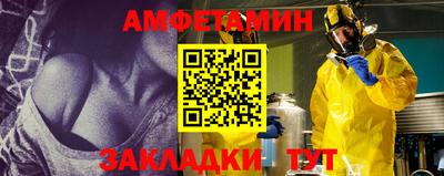 дурь Кумертау